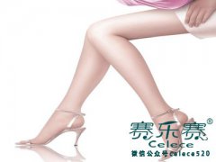 你知道怎么有效塑造完美曲线吗