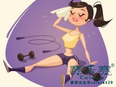 每天只要做几组动作就能拥有好身材