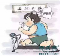 赛乐赛告诉你肥为什么容易招引糖尿病